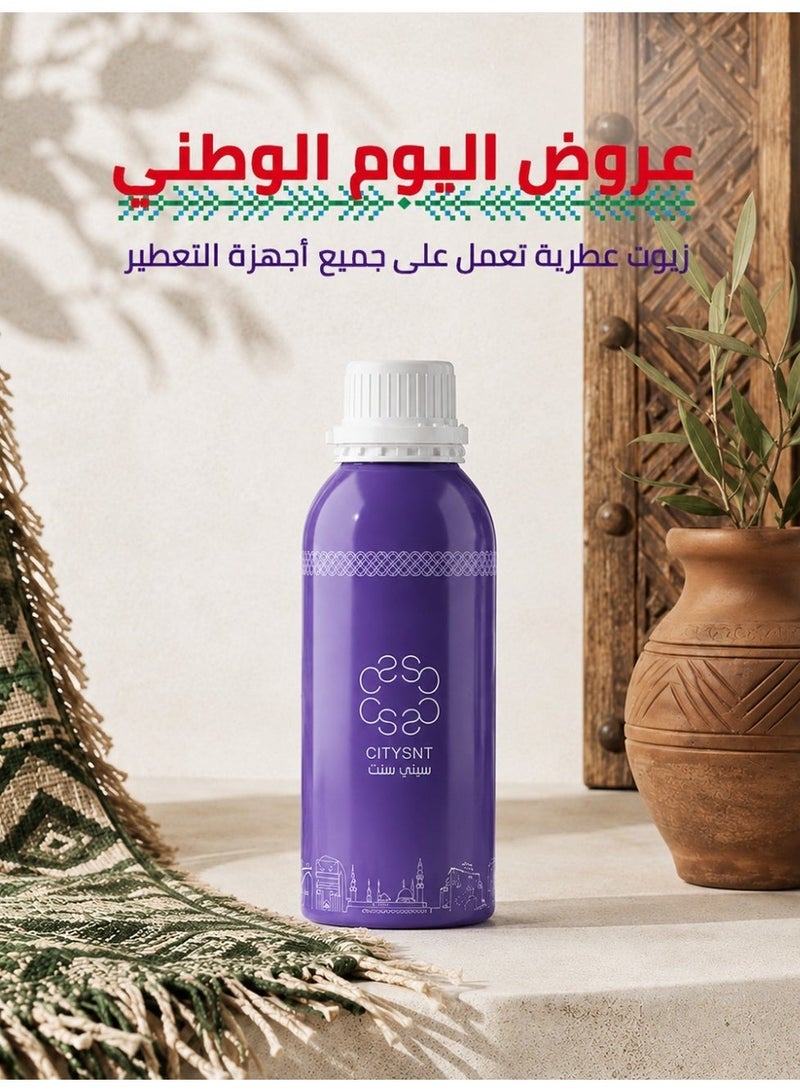 citysnt Harmony Fragrance Oil 500ml - Fragrance Oils - Room Fragrance Diffusers - Image 1