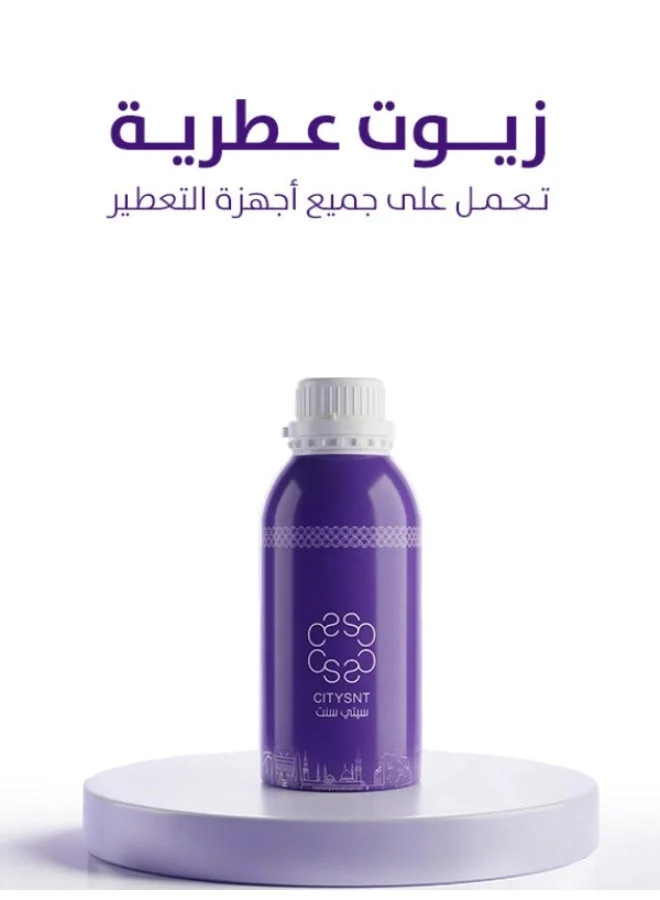 سيتي سنت  زيت عطري هارموني 500 مل  - زيوت تعطير - معطرات روائح الغرف