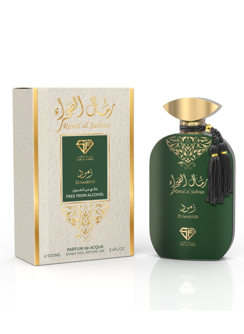 سيف الفارس رمال الصحراء زمرود عطر خالي من الكحول دي أكوا 100 مل - pzsku/Z873FF31E1D7596BF30D6Z/45/_/1679899895/276b6a2e-176a-4275-a315-788bd88aa619