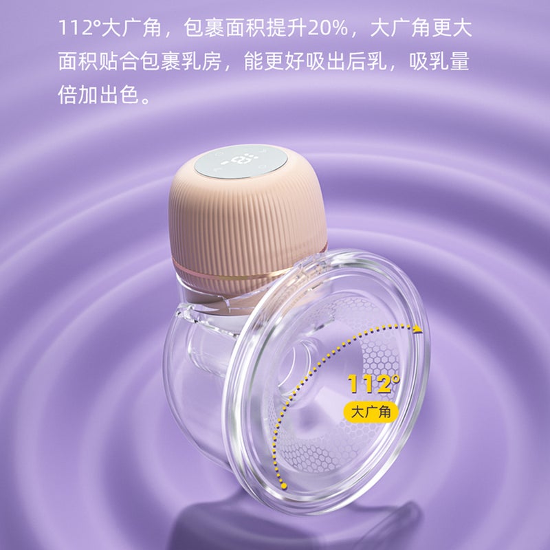 Dearevery Wearable Breast Pump Massage Hands-Free Invisible Integrated Wireless Large Suction Portable Milk Extraction - Image 3