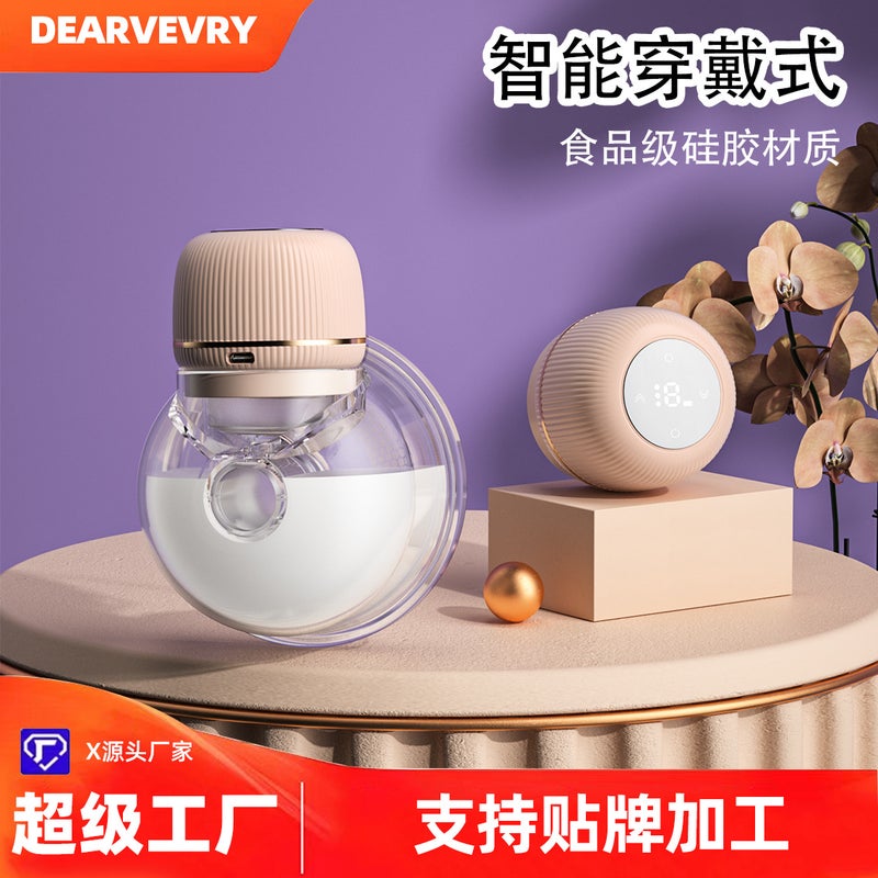 Dearevery Wearable Breast Pump Massage Hands-Free Invisible Integrated Wireless Large Suction Portable Milk Extraction - Image 2