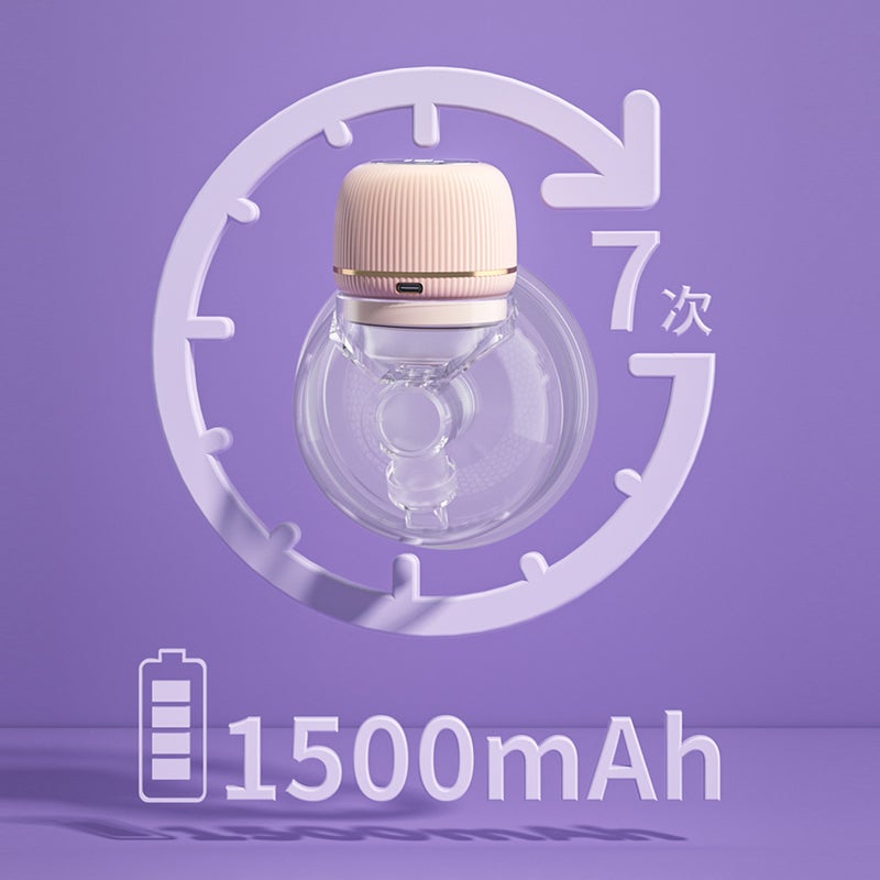 Dearevery Wearable Breast Pump Massage Hands-Free Invisible Integrated Wireless Large Suction Portable Milk Extraction - Image 5