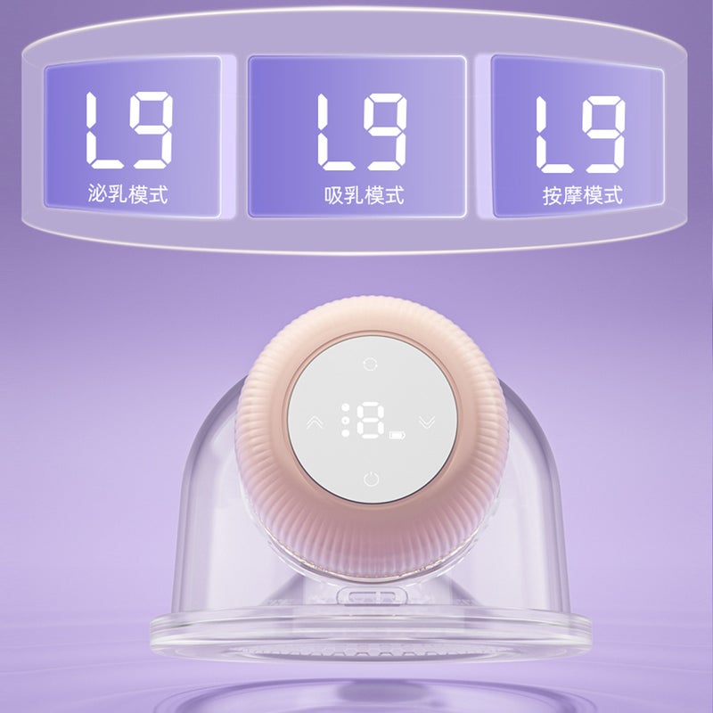 Dearevery Wearable Breast Pump Massage Hands-Free Invisible Integrated Wireless Large Suction Portable Milk Extraction - Image 4