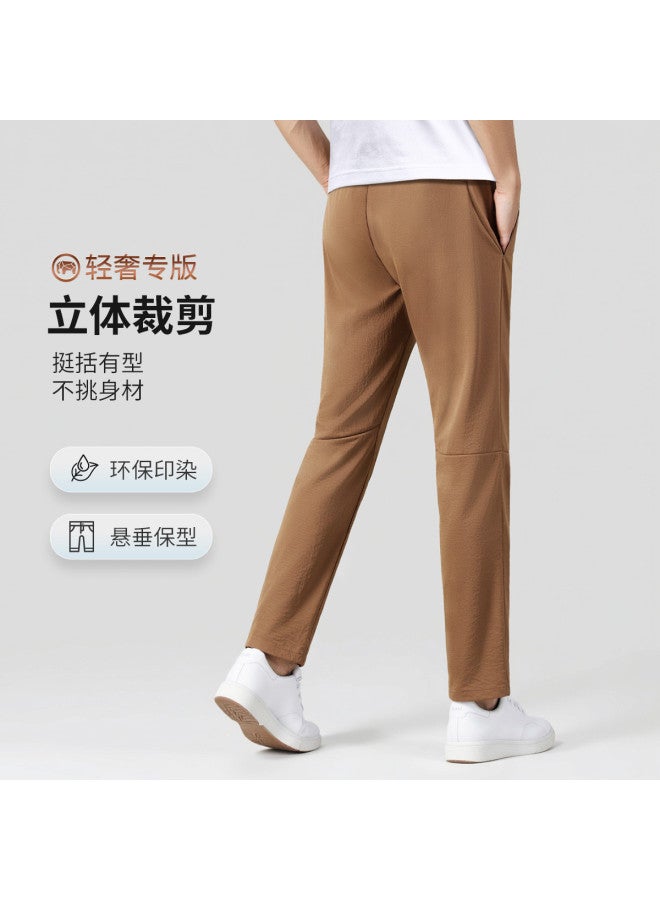Fomoce summer New Work Pants Outdoor Straight-leg Loose Breathable Men's Casual Trousers - Image 3