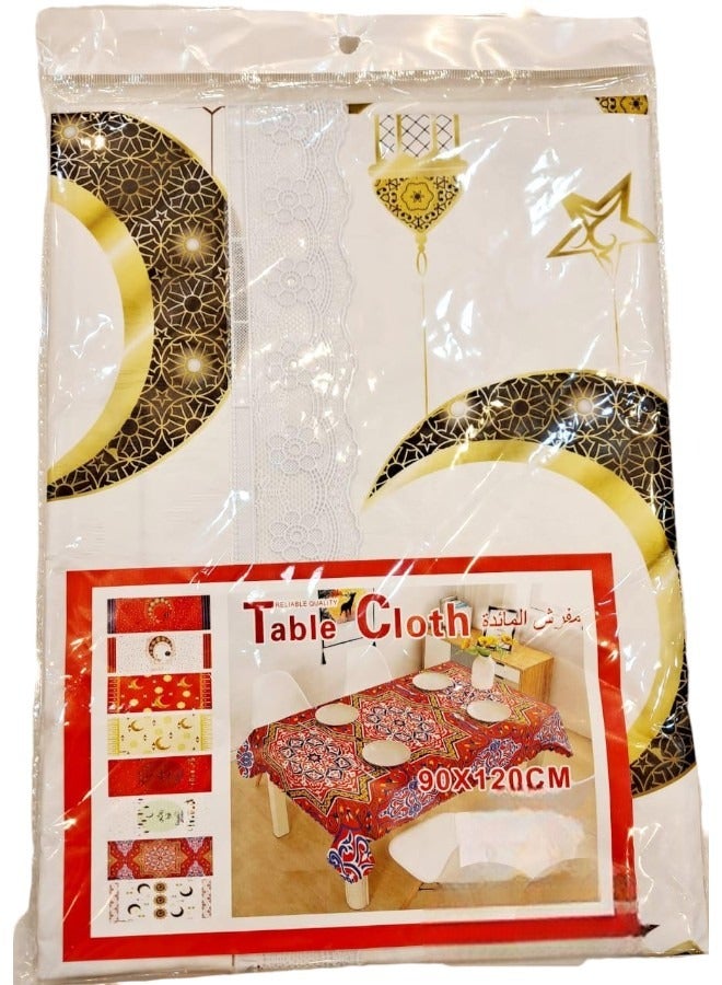 صندوق العاب مفرش سفرة بطبعة إسلامية تعبر عن شهر رمضان مقاوم للماء مقاس 90*120 سم - Image 3