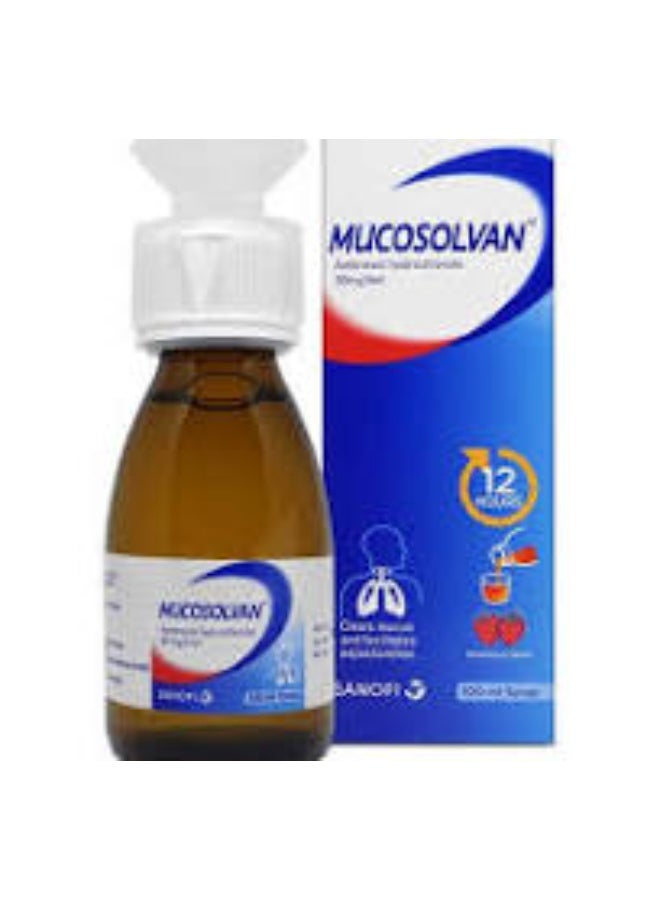 سانوفي شراب ميكوسولفان للسعال الرطب