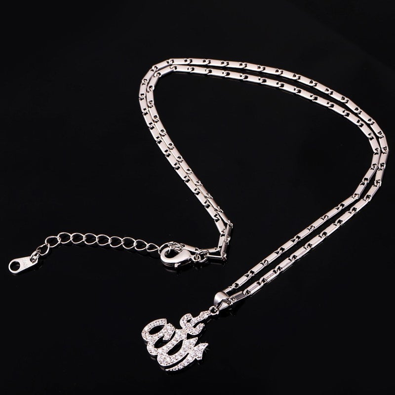 U7 Cubic Zirconia Allah Pendant Necklace 22 Inches Chain Women Platinum Plated Mulsim Religious Jewelry - Image 4
