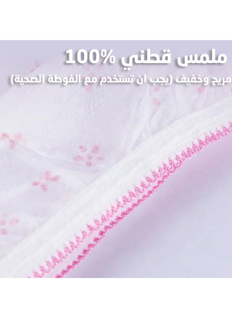 ARINA Women's Panties for The Menstrual Period And After Birth, Soft, Made Of Materials That Do Not Cause Allergies 7 Pieces-Size L  - Image 4