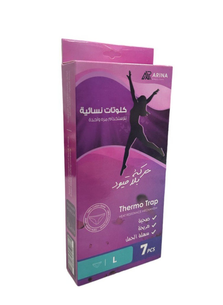 ARINA Women's Panties for The Menstrual Period And After Birth, Soft, Made Of Materials That Do Not Cause Allergies 7 Pieces-Size L  - Image 2