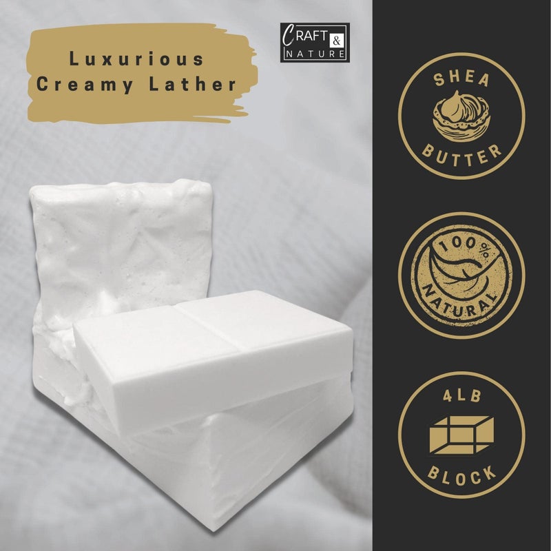 Craft & Nature 4 LB All Natural Shea Butter Moisturizing Glycerin Melt And Pour Soap Base for Soap Making - Image 3