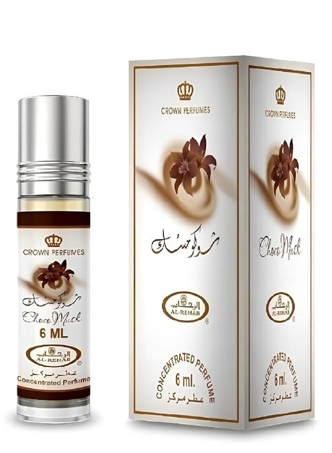زيت عطري مركز برائحة الشوكولاتة والمسك - 6 مل