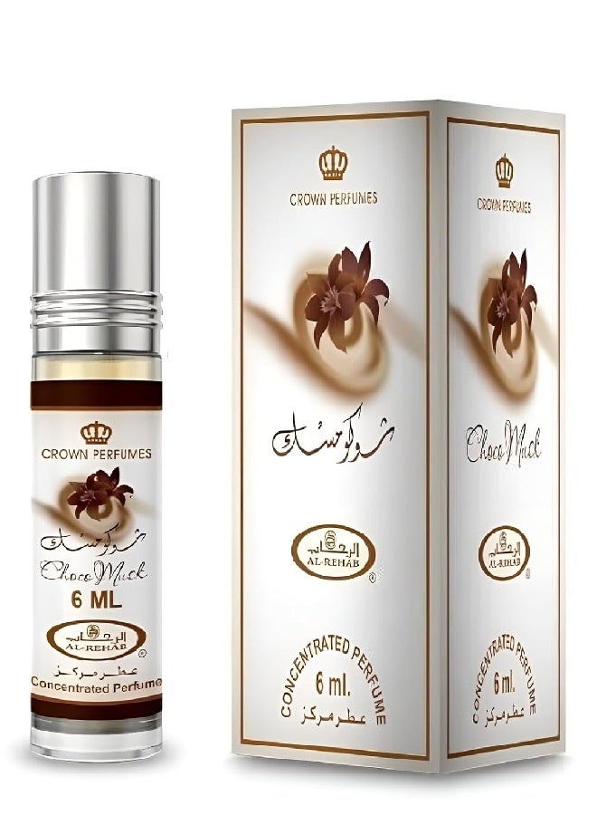 Alrehab Choco Musk Concentrated Perfume Oil - 6ml - Image 1