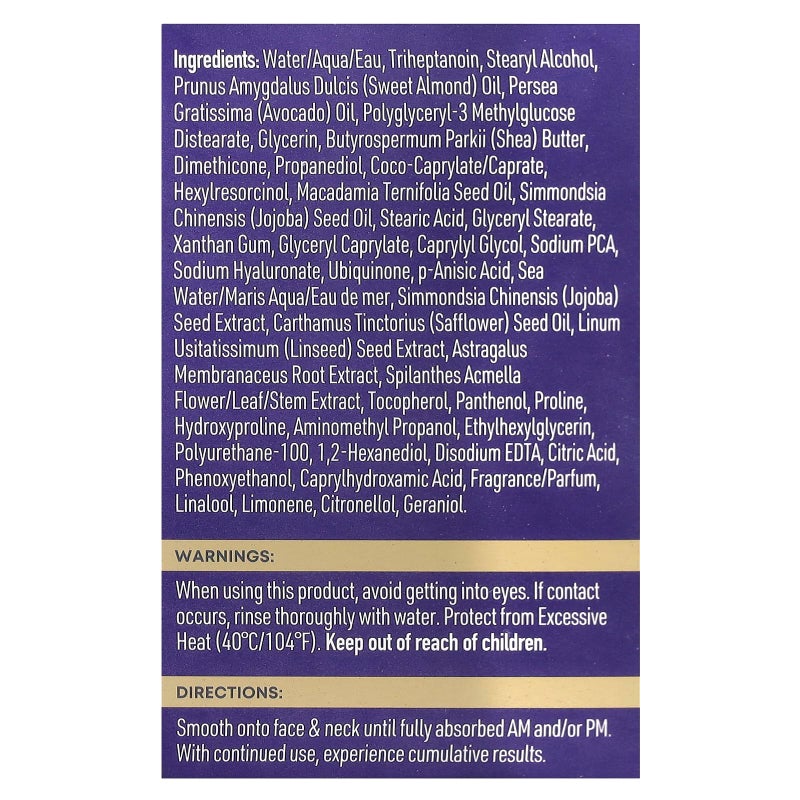 Roc Multi CorrexionÂ®, Crepe Repairâ„¢, Face & Neck Cream, 1.7 oz (48 g) - Image 3