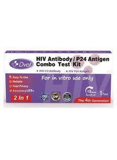 HIV Antibody，P24 Antigen Combo Test Kit For Home Use And Clinic Use， Results Are Available In 15 Minutes