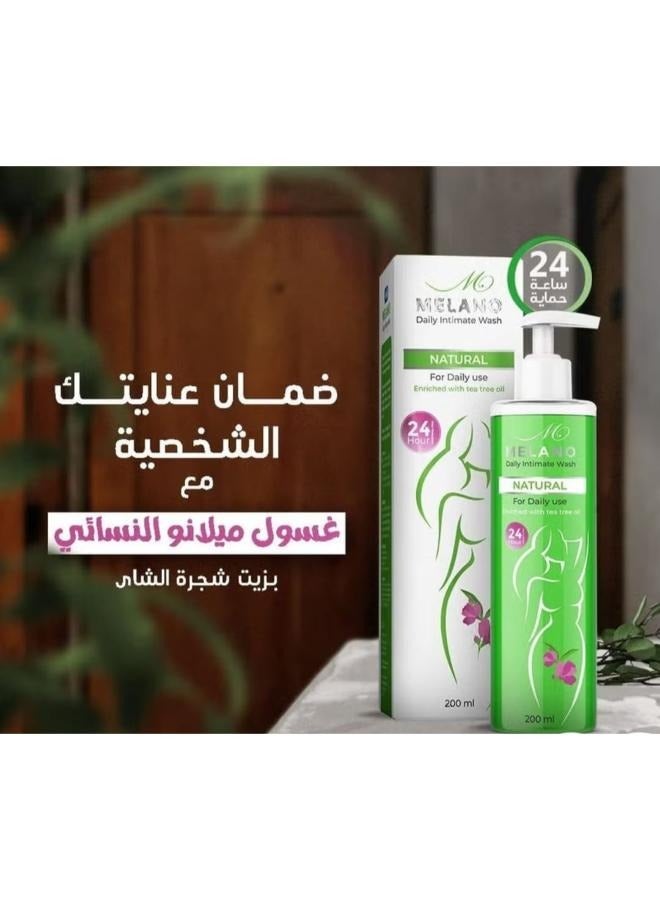 ميلانوفارما غسول شد وتبييض أنثوي 200 مل - Image 2