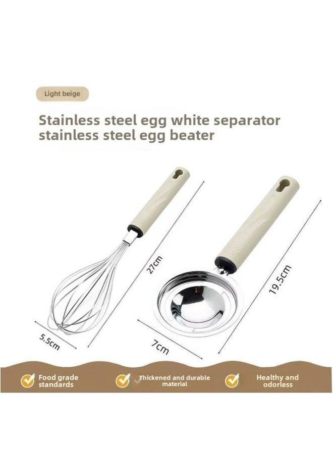 New Baby Food Supplement Tool Special Egg Beater Mesh Leakage Three-piece Filter Screen White Separator-Color:Warm Gray Stainless Steel + Separator [two-piece Set C] - Image 1