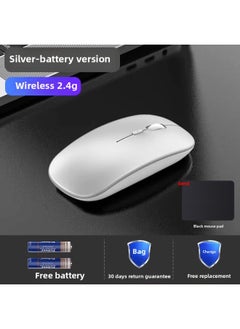 Wireless Mouse Charging Silent Bluetooth Dual-mode Home Office Laptop Desktop External Unlimited Mouse-Specifications:Silver Wireless Version [battery Version + Powerful Battery Life]/