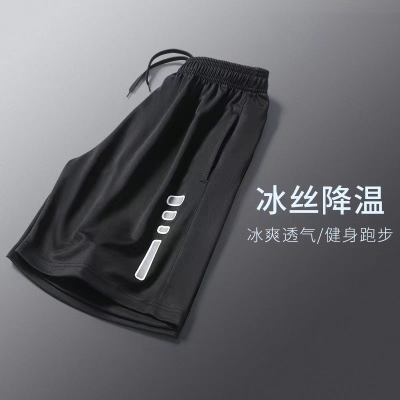 Sports shorts mens running summer ice silk thin quick-drying basketball loose fitness training casual shorts air conditioning Water Drop 