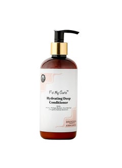 Fix My Curls 3-In-1 Deep Conditioner For Intense Moisture| Curl Enhancer & Activator| Hair Repair With Mango Butter & Honey| Silicone-Free, Sulphate-Free, Suitable For All Hair Types (250Ml)  - Image 1
