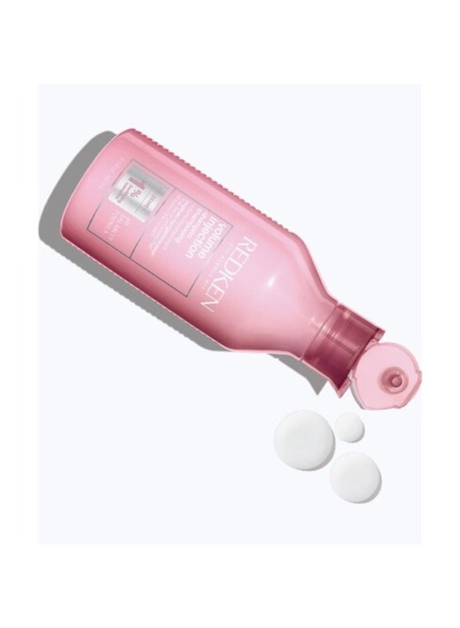 ريدكين شامبو ريدكين فوليوم إنجيكشن للشعر الناعم والمسطح 300 مل - Image 3