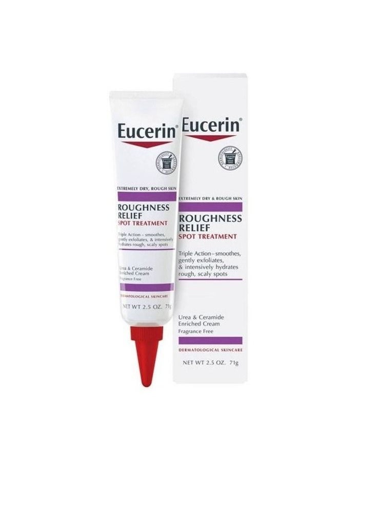 Eucerin Eusserin Lotion Set For Roughness & Dryness 500ml + Spot Peeling Cream with Eure71 Germia  - Image 4