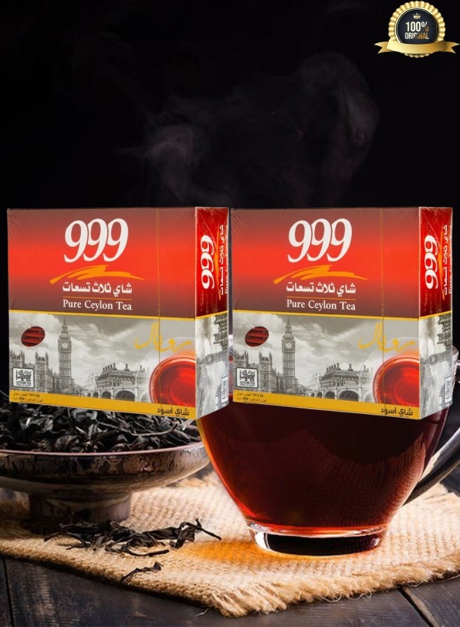 999 2 Pieces 999 Pure Ceylon Tea 100 x 2g - Image 2