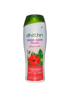 Chemparathi Thaali Hibiscus Hair Cleanser Shampoo 100 ml - pzsku/Z8743989C5781B0B206A0Z/45/_/1736516413/b60ea950-ca1f-4bae-8128-d8e944e10ddc