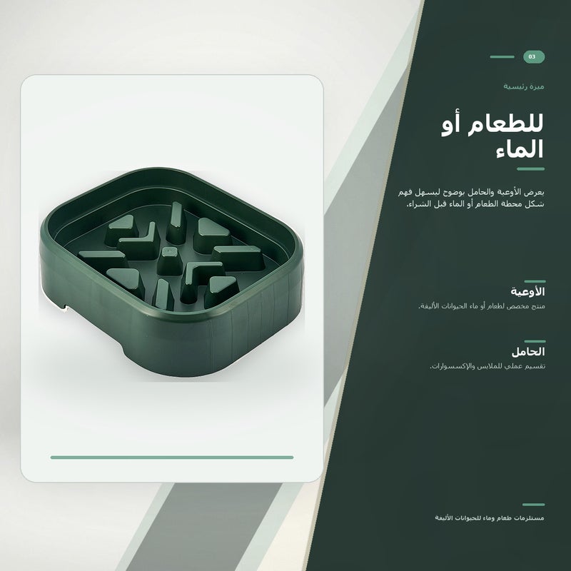 وعاء إطعام بطيء للحيوانات الأليفة بخامة سيراميك وبوعاء ستانلس ستيل وبوعاء مزدوج للطعام اليومي لزاوية طعام الحيوانات الأليفة للقطط من الستانلس ستيل - Image 4