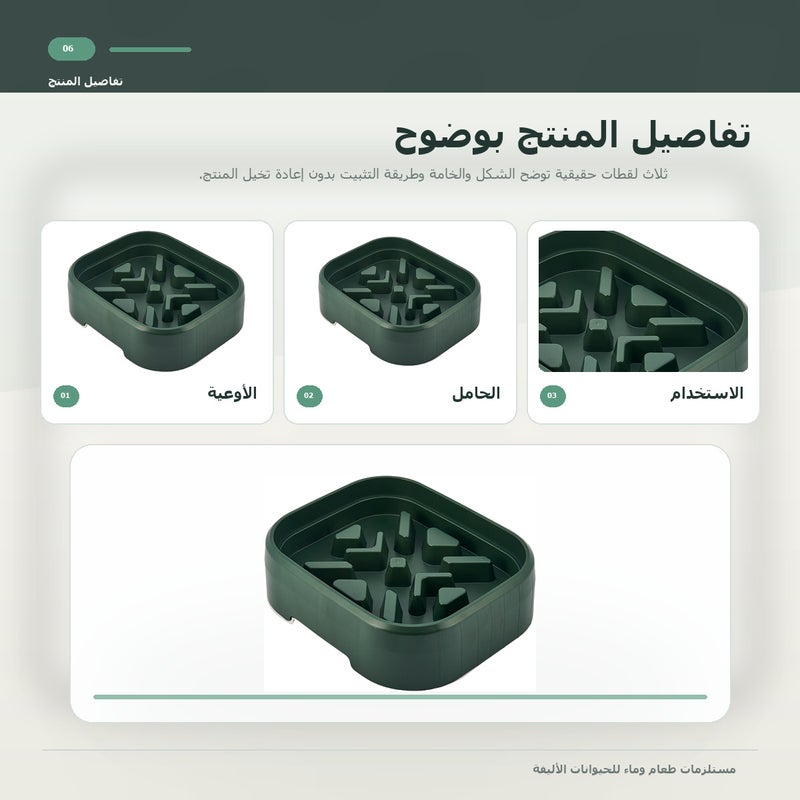 وعاء إطعام بطيء للحيوانات الأليفة بخامة سيراميك وبوعاء ستانلس ستيل وبوعاء مزدوج للطعام اليومي لزاوية طعام الحيوانات الأليفة للقطط من الستانلس ستيل - Image 2