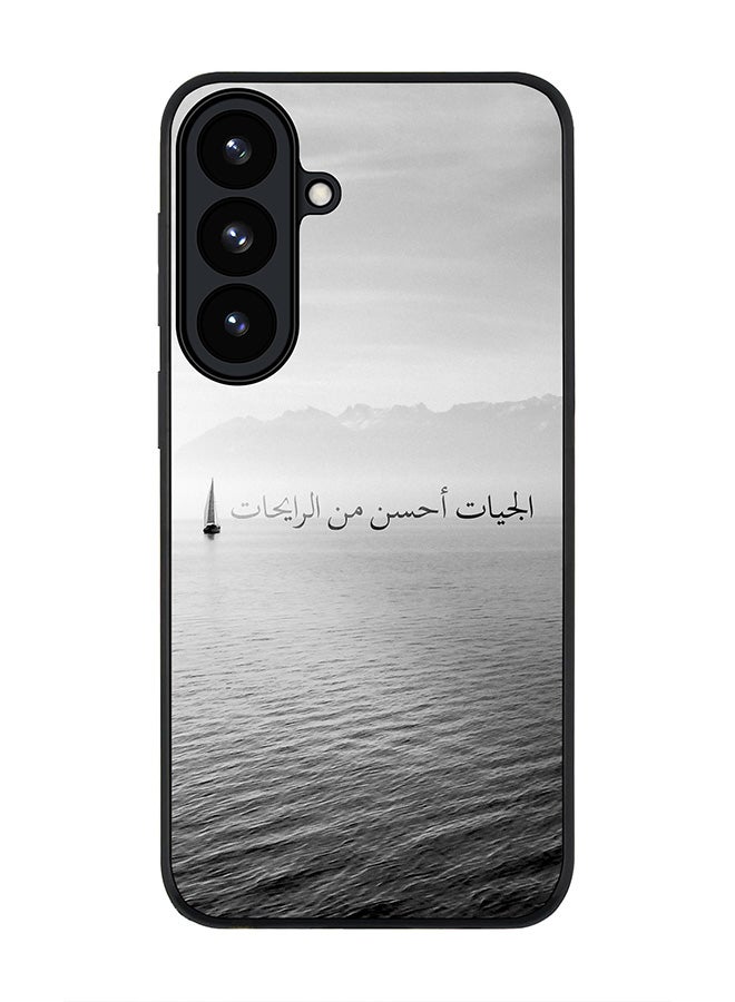 Stylizedd For Samsung Galaxy S26 Plus Case,Slim fit Camera Protection, Shockproof Thin Phone cover  - The Future Is Better - Image 1