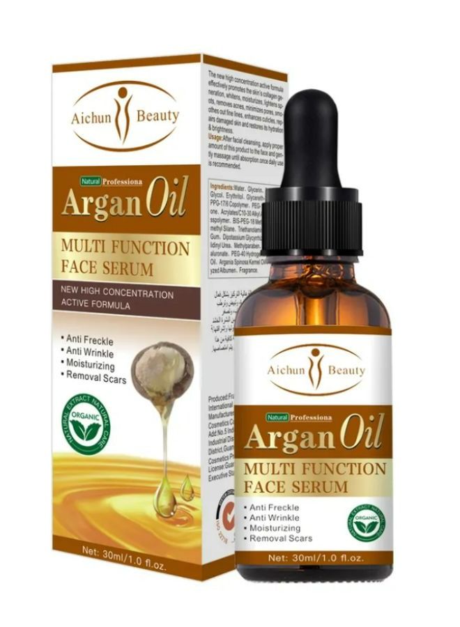 Aichun beauty  Argan Oil Face Serum 30 ML - Image 1