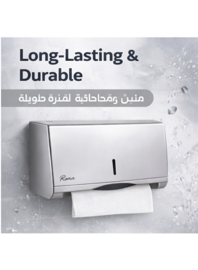 روما موزع مناديل ROMA فضي مطفي جداري للحمام والمطبخ حامل مناديل صحي متين - Image 3