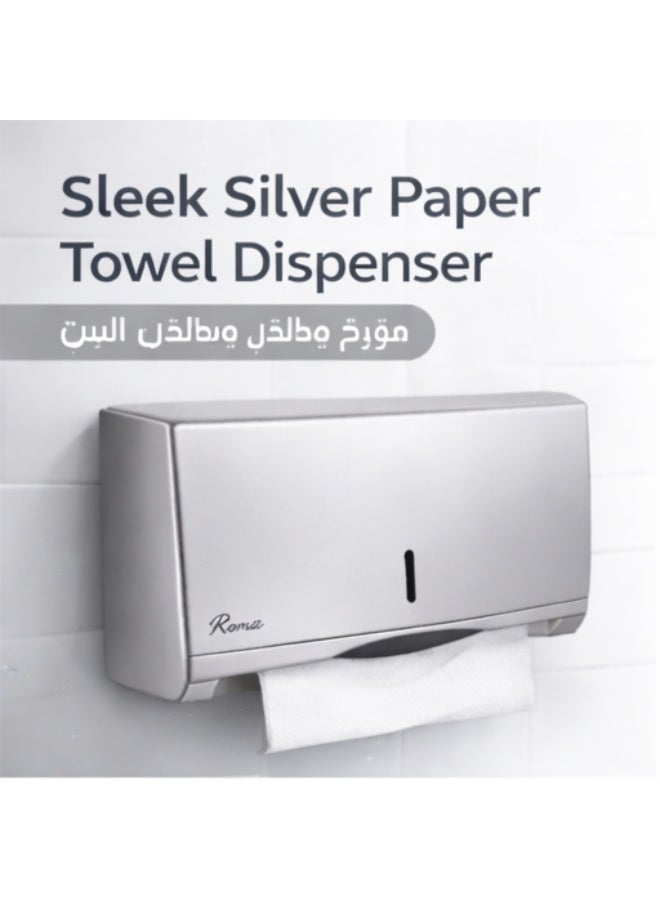روما موزع مناديل ROMA فضي مطفي جداري للحمام والمطبخ حامل مناديل صحي متين - Image 4