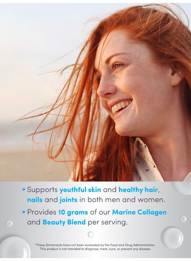Neocell Marine Collagen with Beauty Blend 7oz (200g) - Image 3