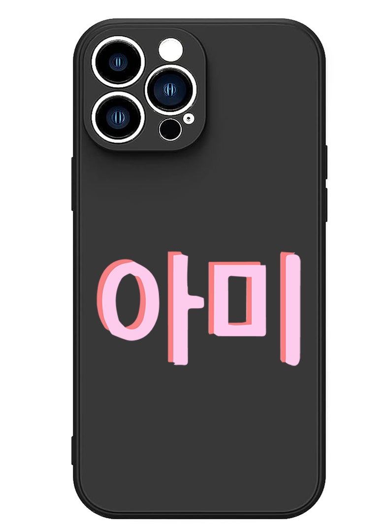 Theodor Protective Slim Fit Case Liquid Silicone Cover with Full Body Protection Anti-Scratch Shockproof Case For iPhone 14 Pro Black  - BTS floral B - Image 1