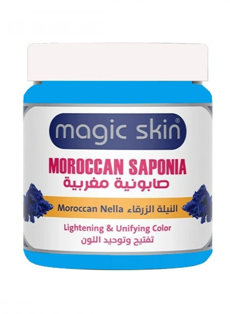 Magic skin Moroccan Nella Indigo Soap For Lightening And Unifying Skin Tone 500 ML