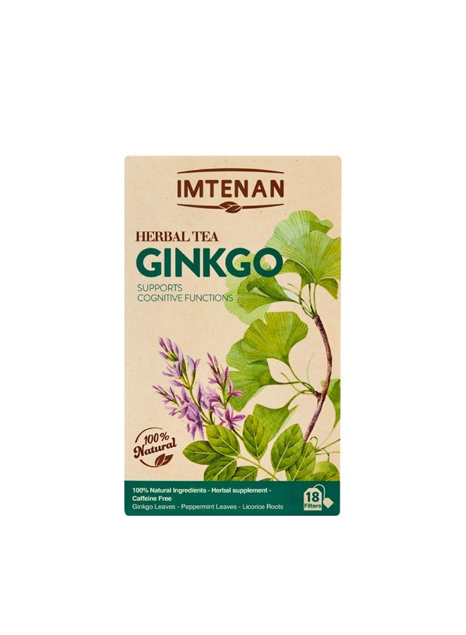 امتنان شاى الجنكة 18 فتلة - Image 2