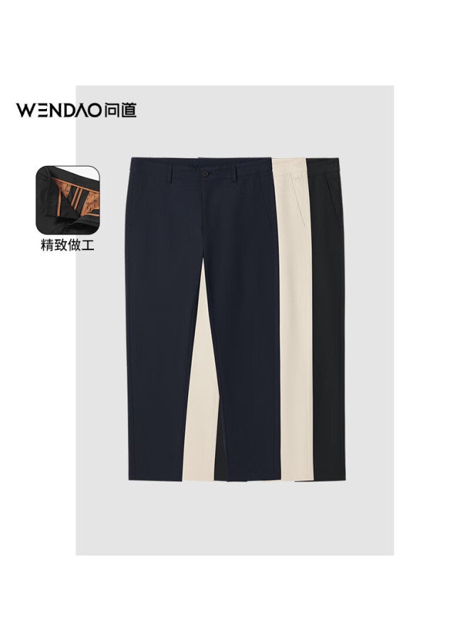 ASK Wandao Micro-elastic No-iron Cropped Pants, Simple Versatile Business Casual Trousers For Men W8118, Black, Size 31 - Image 2