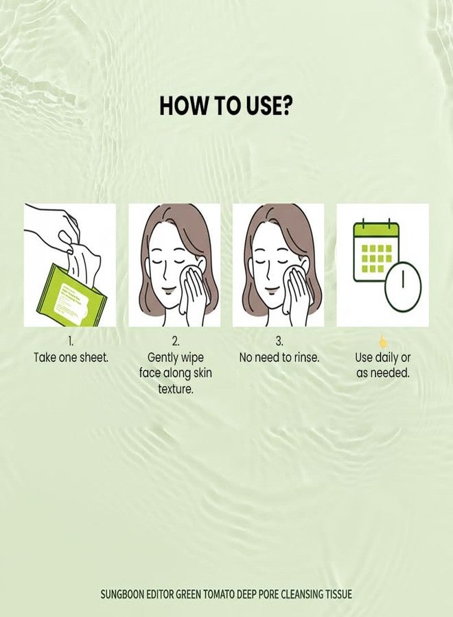 سونجبون إيدوتر مناديل تنظيف المسام العميقة من سونغ بون إديتور برائحة الطماطم الخضراء (50 غرام) | مناديل لإزالة المكياج والتنظيف | تركيبة لتنظيف عميق، والتحكم في الزيوت، وتنقية المسام - Image 5