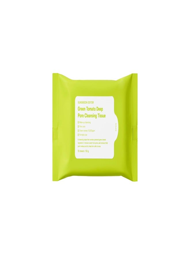 سونجبون إيدوتر مناديل تنظيف المسام العميقة من سونغ بون إديتور برائحة الطماطم الخضراء (50 غرام) | مناديل لإزالة المكياج والتنظيف | تركيبة لتنظيف عميق، والتحكم في الزيوت، وتنقية المسام - Image 1