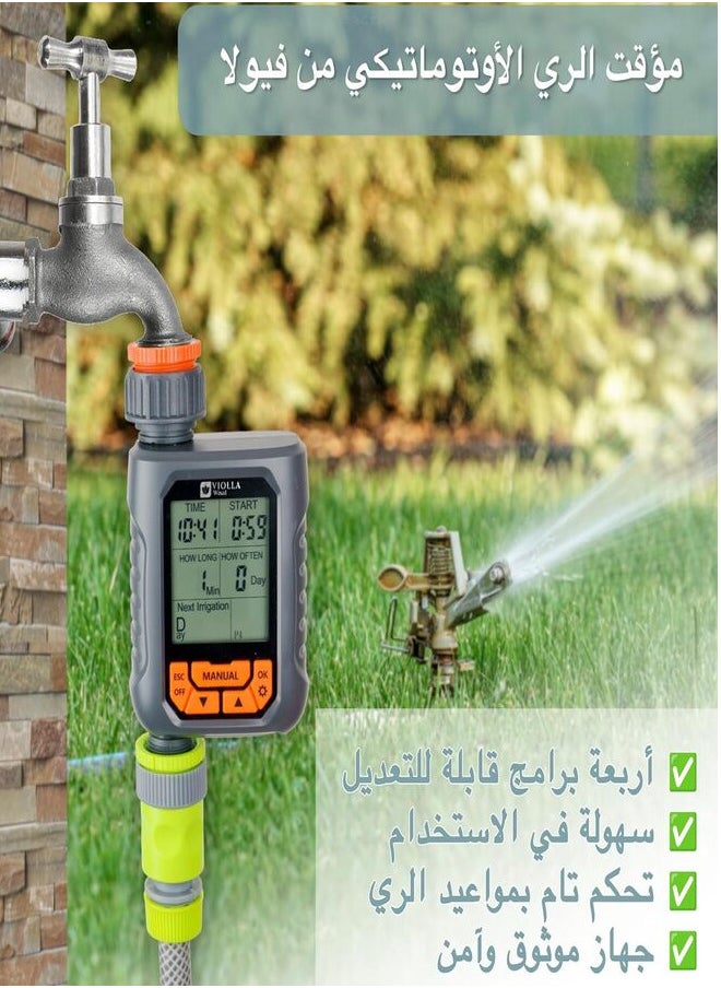 VIOLLA wisal - VIOLLA Watering Timer, Garden Sprinkler Timer | Easy Control Digital 3 Programs | Daily Watering Smart Automatic Water-Resistant Heat Resistant for Home and Flower Watering - Image 1