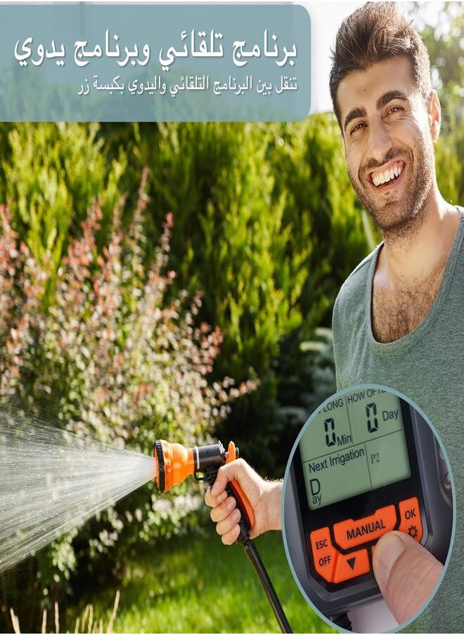 VIOLLA wisal - VIOLLA Watering Timer, Garden Sprinkler Timer | Easy Control Digital 3 Programs | Daily Watering Smart Automatic Water-Resistant Heat Resistant for Home and Flower Watering - Image 1