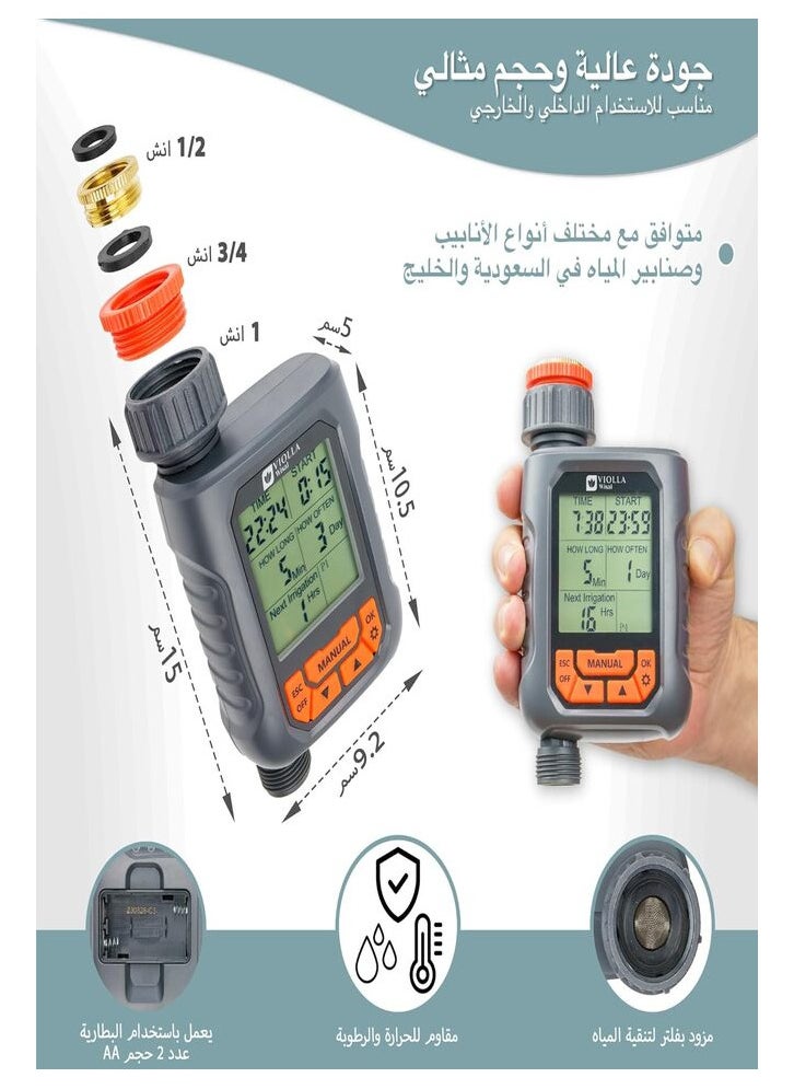 VIOLLA wisal - VIOLLA Watering Timer, Garden Sprinkler Timer | Easy Control Digital 3 Programs | Daily Watering Smart Automatic Water-Resistant Heat Resistant for Home and Flower Watering - Image 1