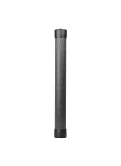 Generic Universal Carbon Fiber Extension Pole Rod 35cm/13.8in with 1/4-inch 3/8-inch Mounting Interface for Camera Gimbal Stabilizer Video Cage Phone Rig  - Image 1