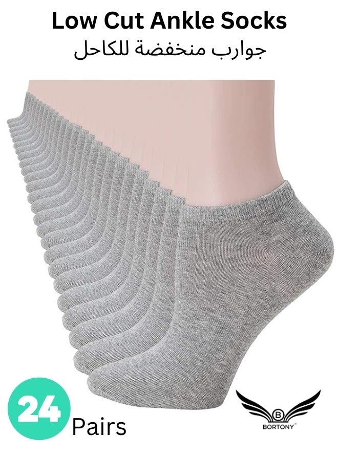 BORTONY 24 Pairs Low Cut Ankle Socks for Men/Women Thin Breathable Summer Comfort Low Cut Socks - Image 1