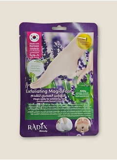 Radix 3pieces Radix Magic socks for exfoliating feet  - Image 2