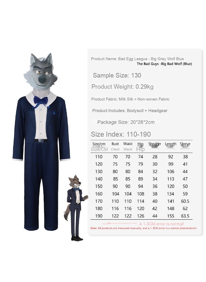 The Bad Guys Role-playing Costume - The Big Bad Wolf Mr. Wolf - Image 1