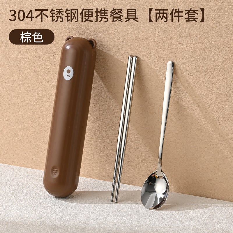 304 Portable Tableware Spoon Fork Chopsticks Suit Storage Box Pull-Out Bear Creative Student Tableware Box Three-Piece Set - Image 1