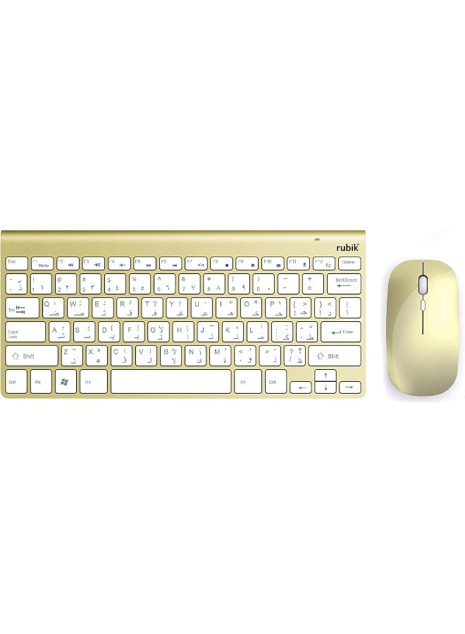 Rubik 2.4G Wireless Keyboard and Mouse Arabic/English For Mac PC Laptop Computer Smart TV Android IOS Windows (Gold) 