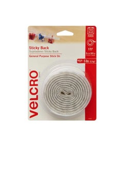 Velcro Velcro General Purpose Stick on Tape White 1.5 Meter X 3/4 Inch - Hold Up to 2.2Kg  - Image 1